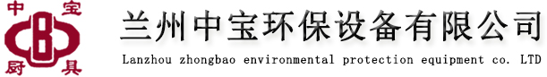 無錫市福紅利電器有限公司